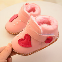 uploads/erp/collection/images/Children Shoes/0576xtp/XU0288187/img_b/img_b_XU0288187_3_X0QyMYZ5zMiVKPePKuKLkO4jcGyZ3h9n